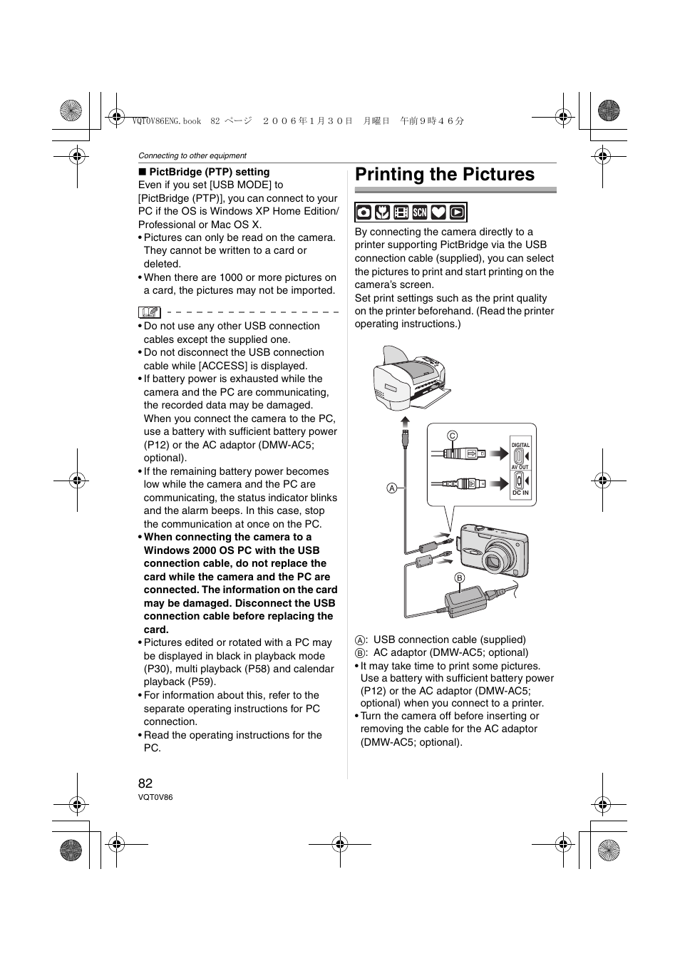 Printing the pictures | Panasonic DMC-FX01 User Manual | Page 82 / 116