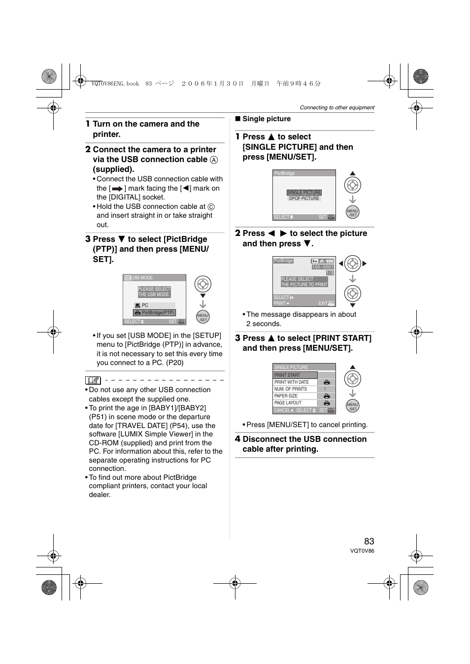 Panasonic DMC-FX01 User Manual | Page 83 / 116