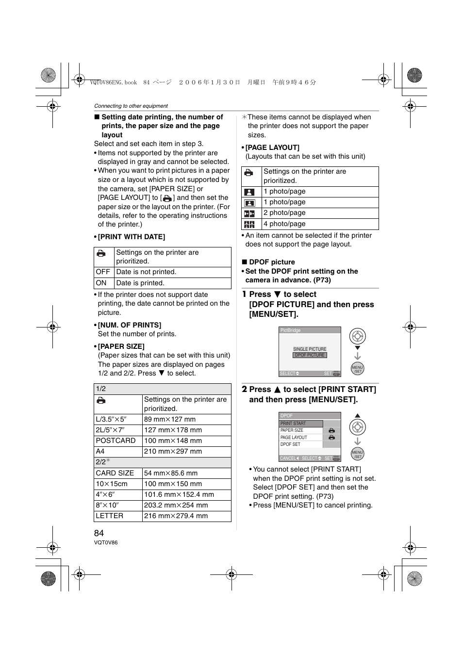 Panasonic DMC-FX01 User Manual | Page 84 / 116