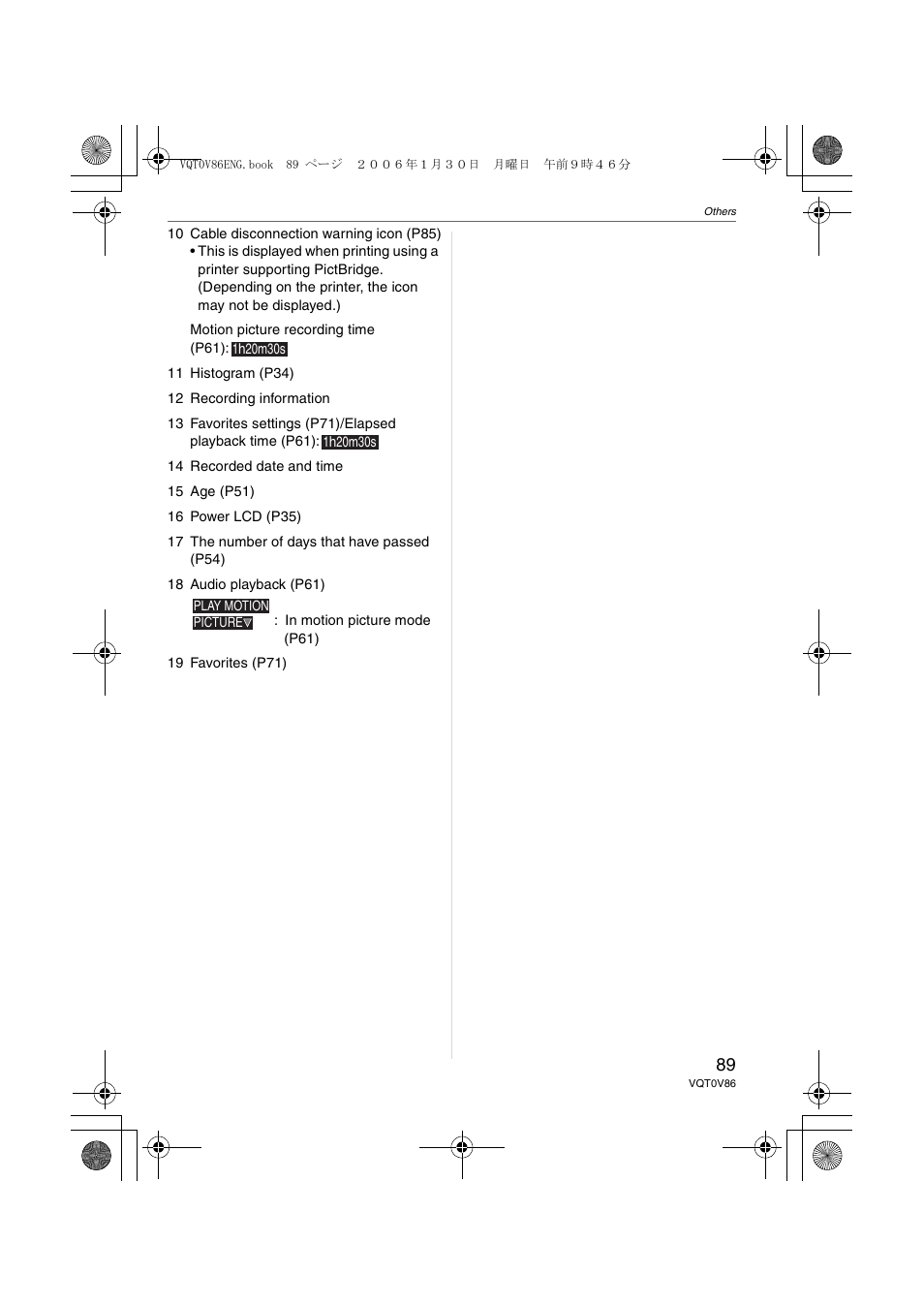 Panasonic DMC-FX01 User Manual | Page 89 / 116