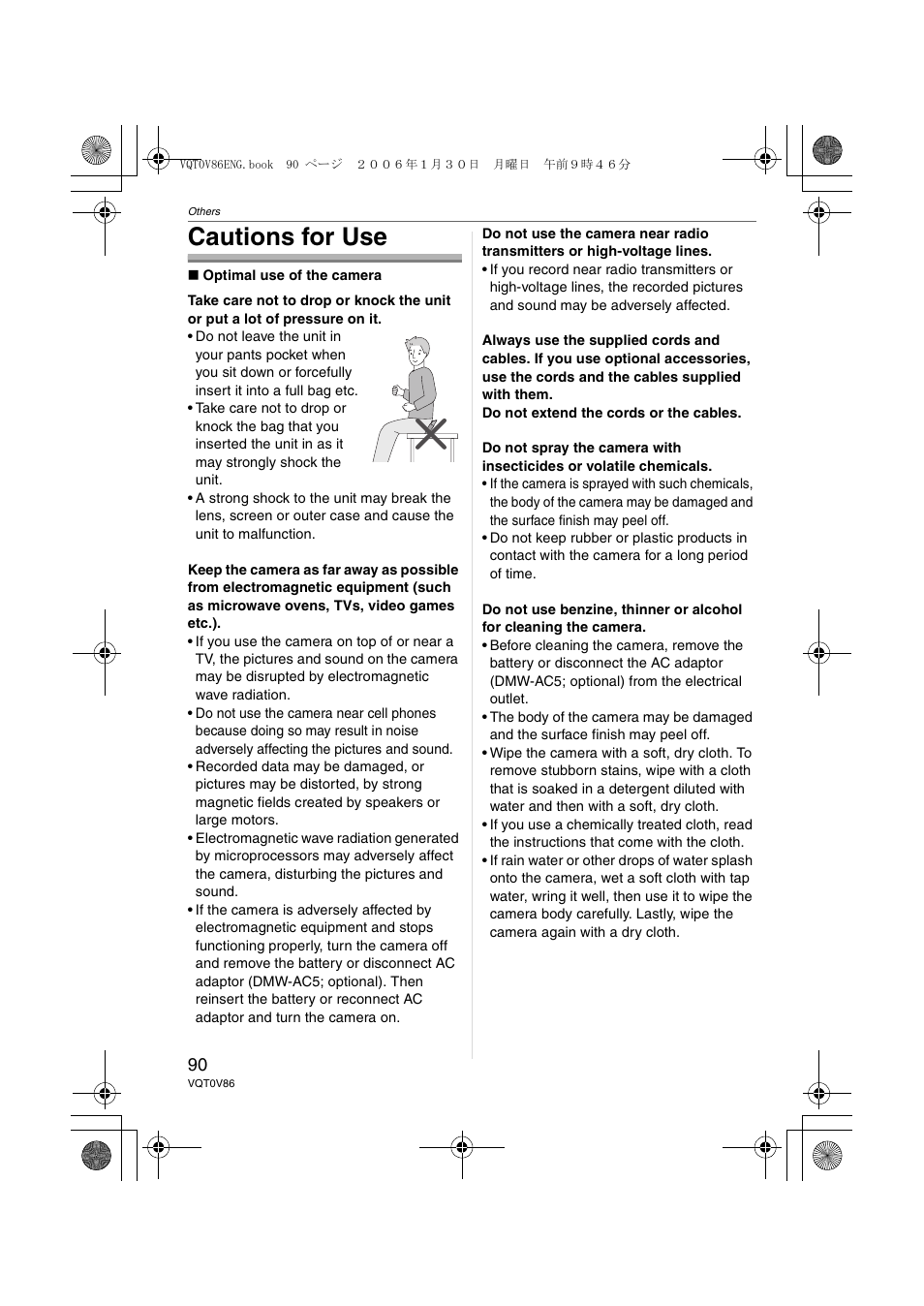 Cautions for use | Panasonic DMC-FX01 User Manual | Page 90 / 116