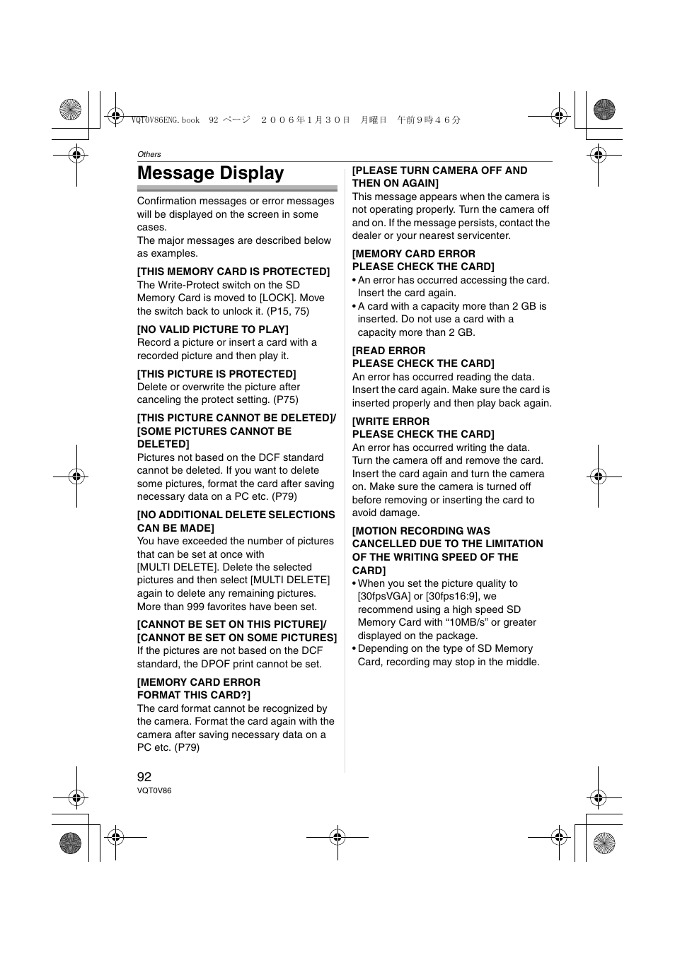 Message display | Panasonic DMC-FX01 User Manual | Page 92 / 116
