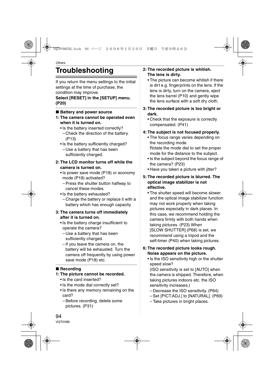 Troubleshooting | Panasonic DMC-FX01 User Manual | Page 94 / 116