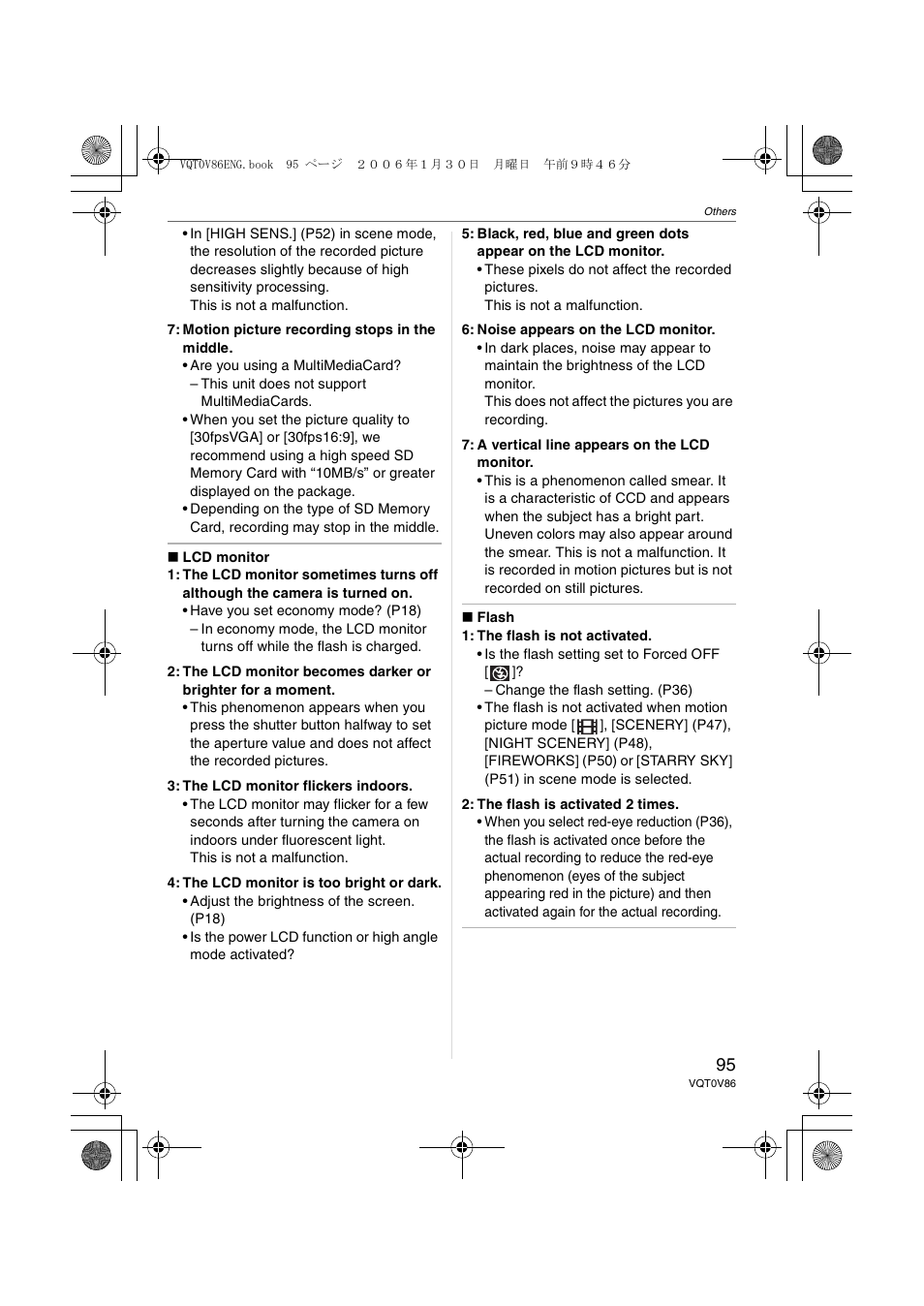 Panasonic DMC-FX01 User Manual | Page 95 / 116