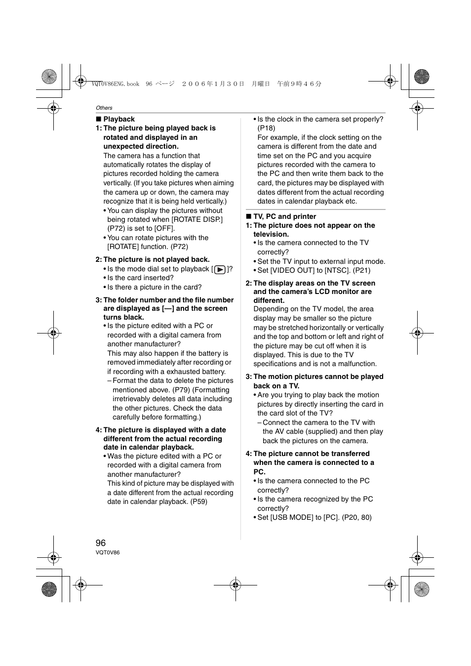 Panasonic DMC-FX01 User Manual | Page 96 / 116