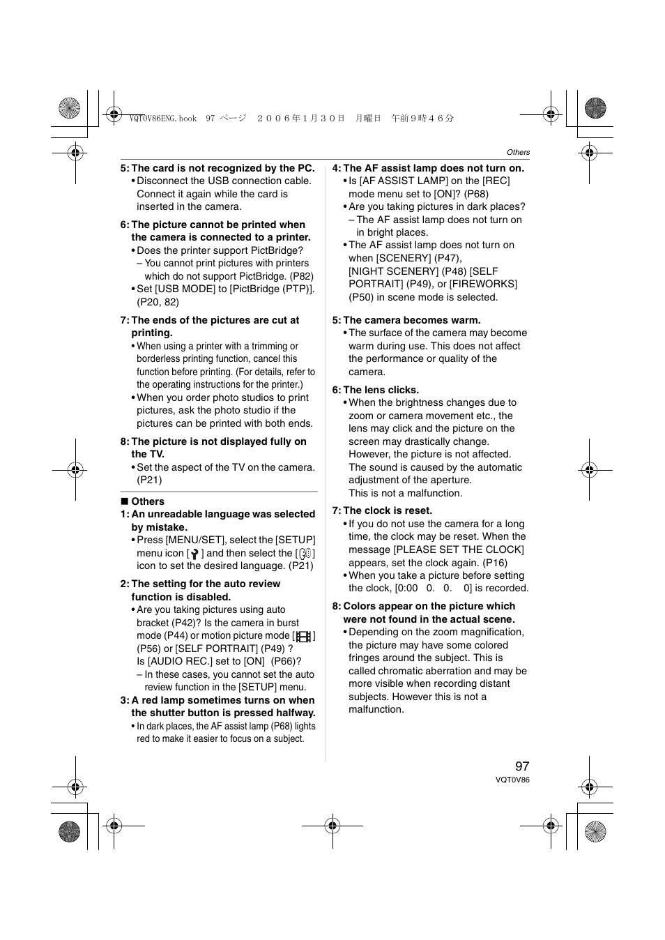 Panasonic DMC-FX01 User Manual | Page 97 / 116