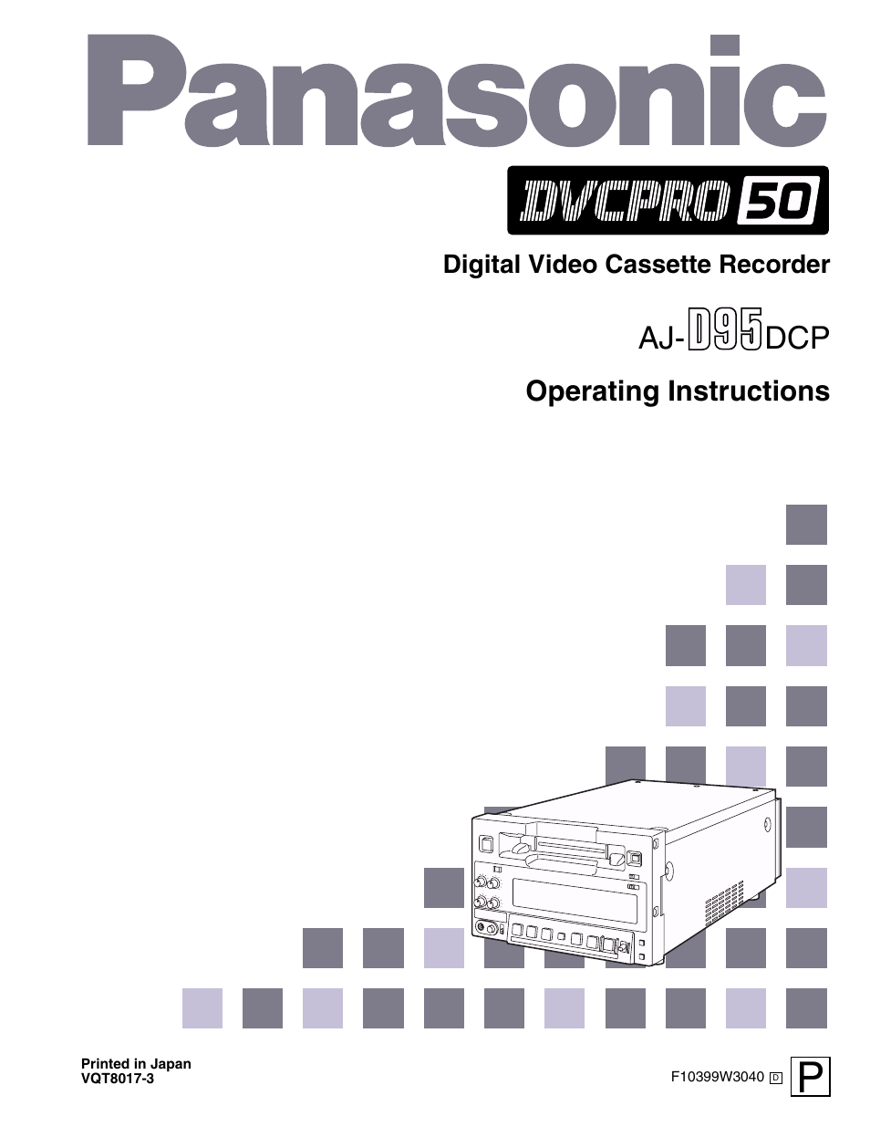 Panasonic AJ- DCP User Manual | 44 pages