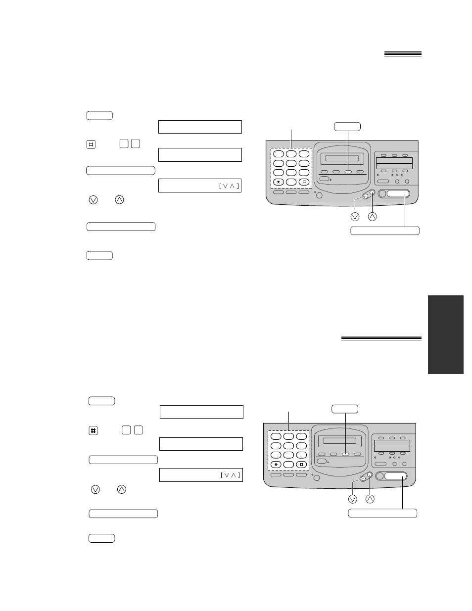 Setting the silent fax recognition ring count, Changing the caller’s recording time | Panasonic KX-F880 User Manual | Page 59 / 84
