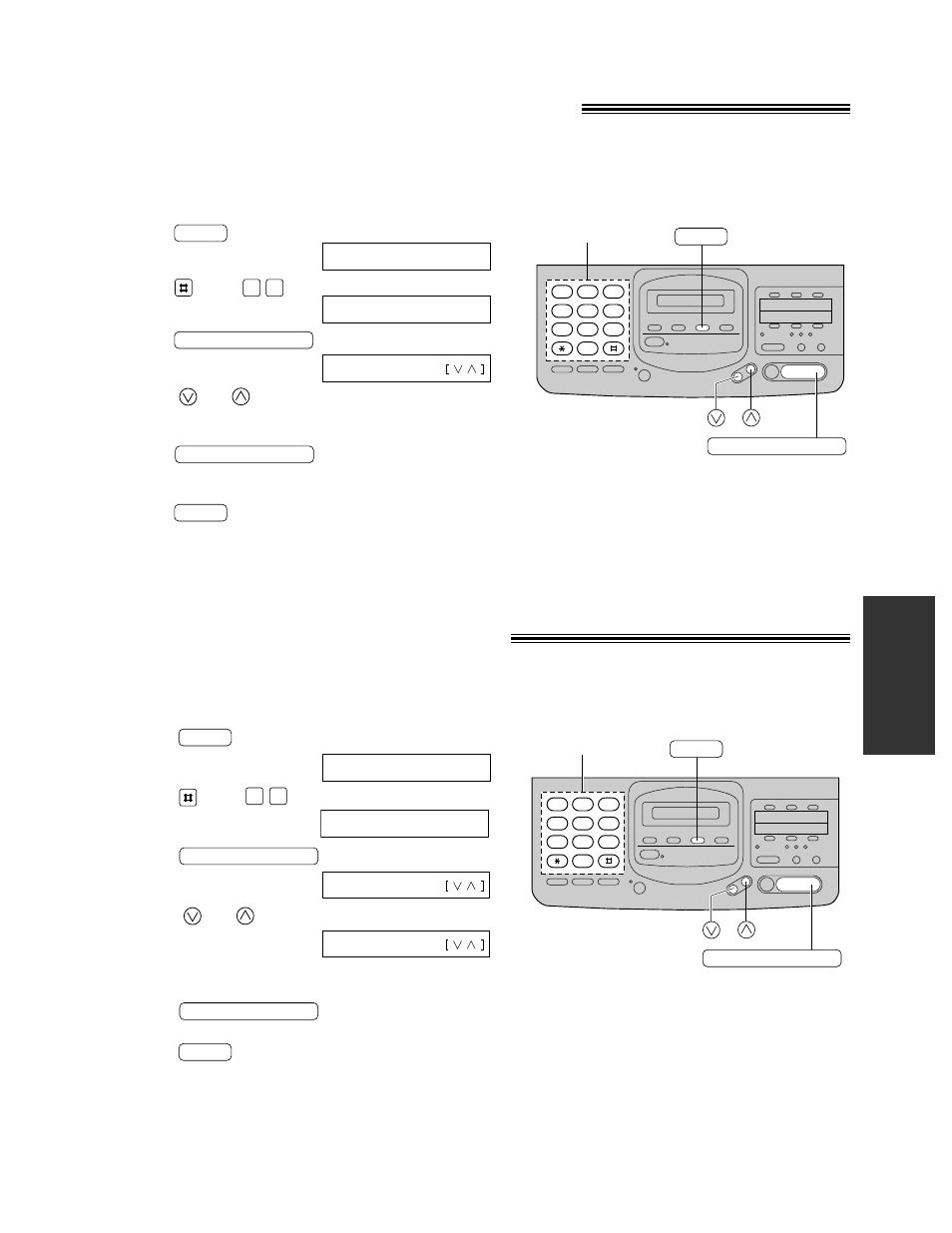 Changing the display contrast, Setting the message alert | Panasonic KX-F880 User Manual | Page 61 / 84