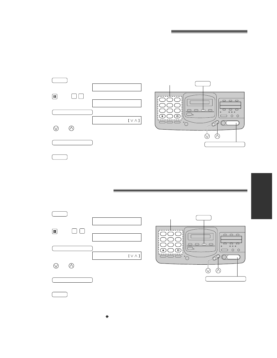 Setting the fax voice guidance | Panasonic KX-F880 User Manual | Page 63 / 84