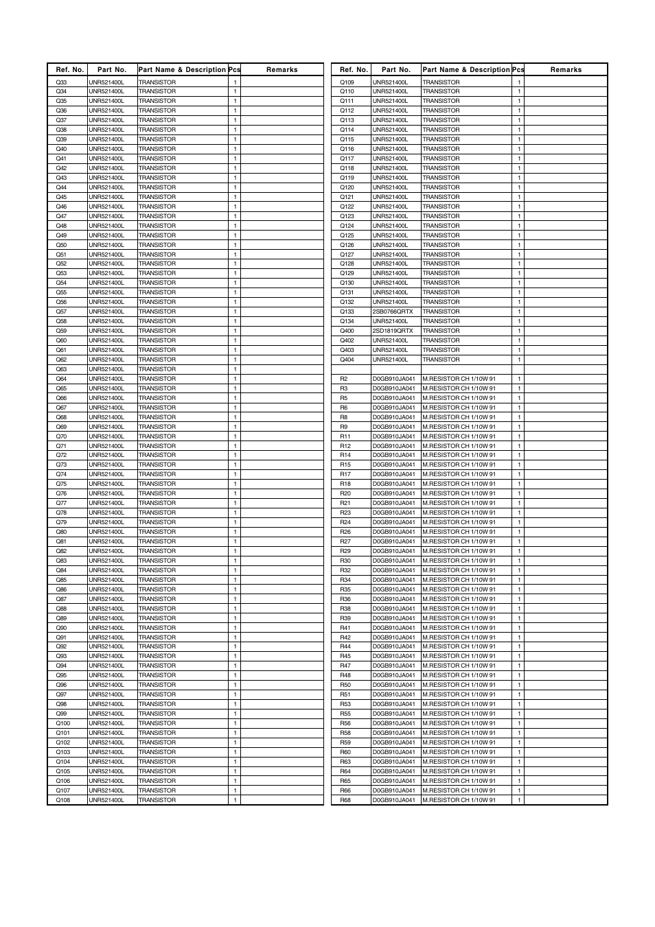 Prt-11 | Panasonic AW-RP655N User Manual | Page 12 / 16