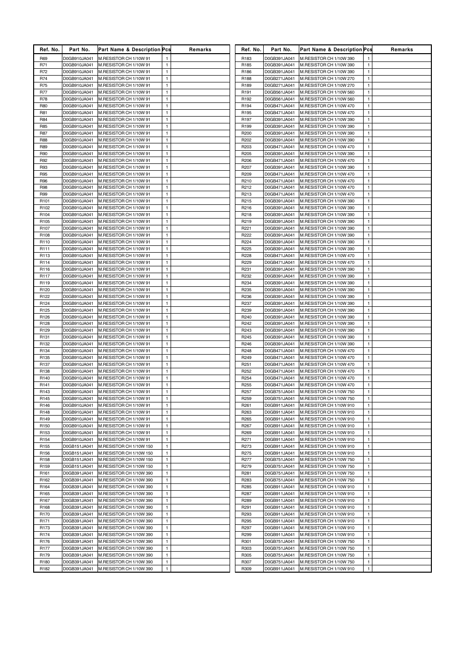 Prt-12 | Panasonic AW-RP655N User Manual | Page 13 / 16