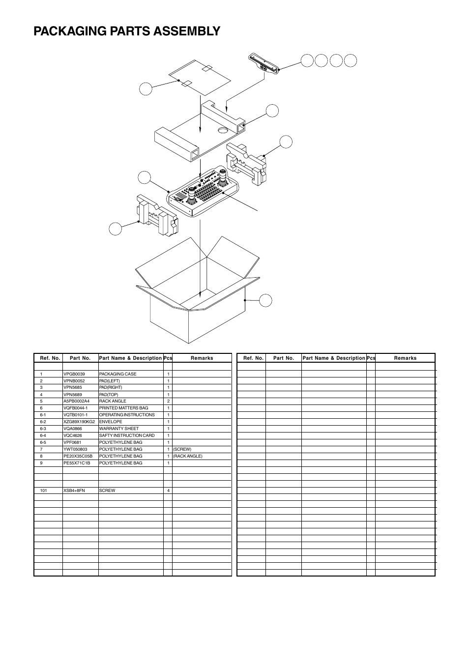 Packaging parts assembly, Prt-5 | Panasonic AW-RP655N User Manual | Page 6 / 16
