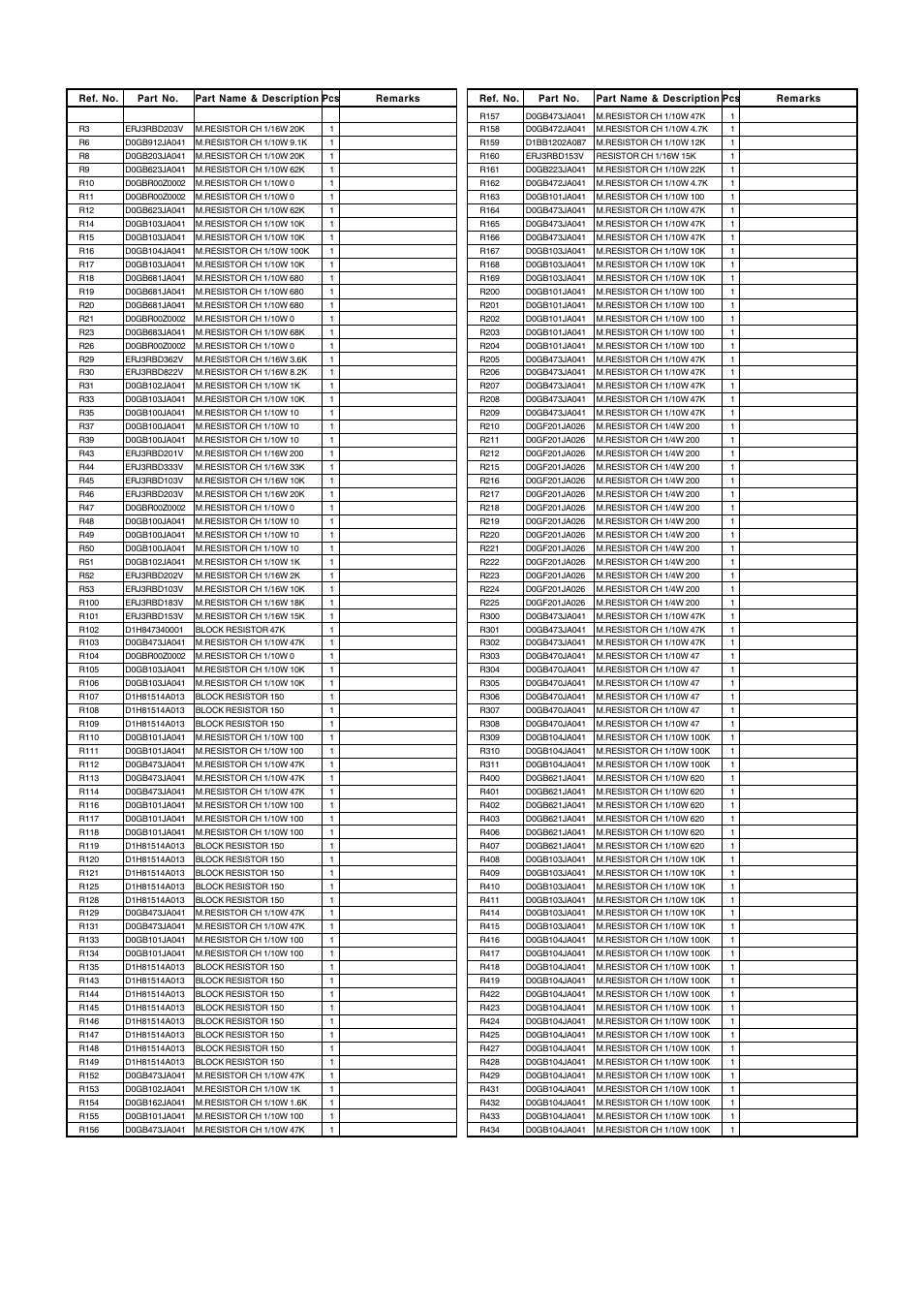 Prt-8 | Panasonic AW-RP655N User Manual | Page 9 / 16