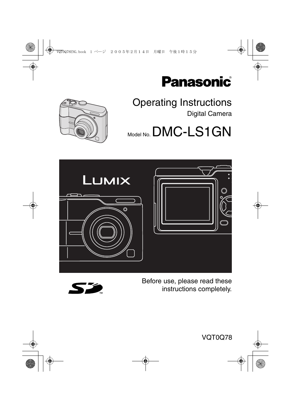 Panasonic DMC-LS1GN User Manual | 104 pages