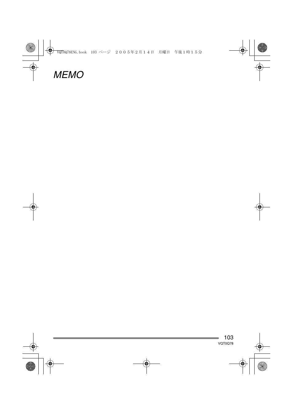 Panasonic DMC-LS1GN User Manual | Page 103 / 104