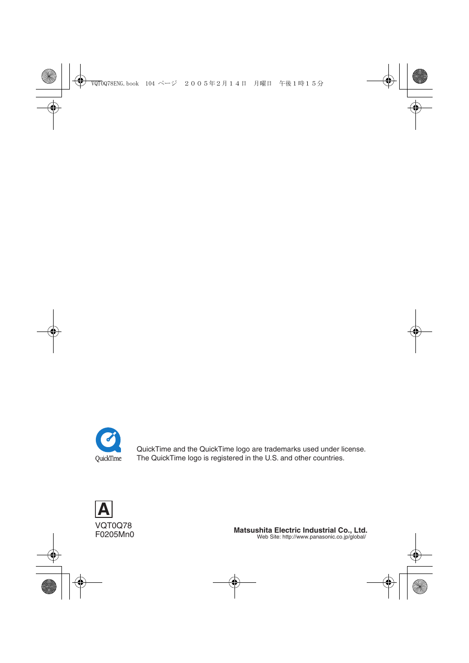 Panasonic DMC-LS1GN User Manual | Page 104 / 104