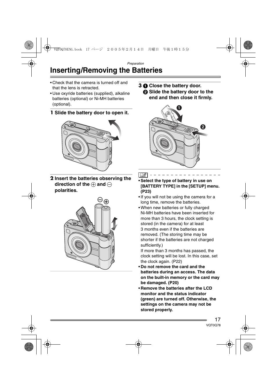 Inserting/removing the batteries | Panasonic DMC-LS1GN User Manual | Page 17 / 104