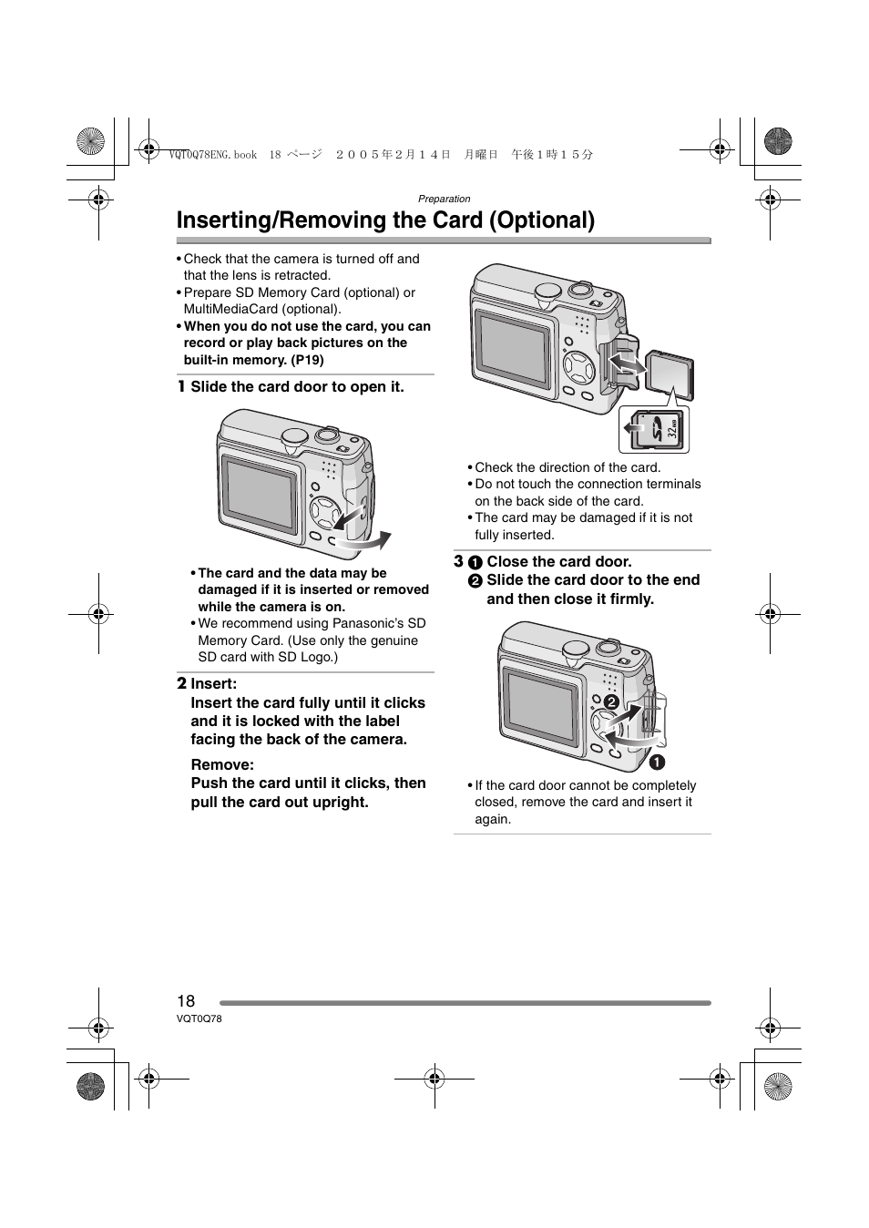 Inserting/removing the card (optional) | Panasonic DMC-LS1GN User Manual | Page 18 / 104