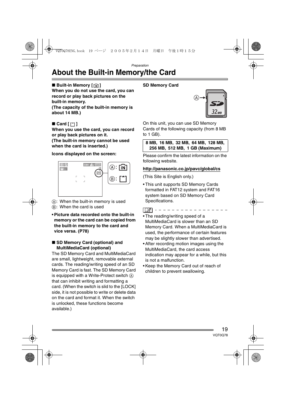 Panasonic DMC-LS1GN User Manual | Page 19 / 104