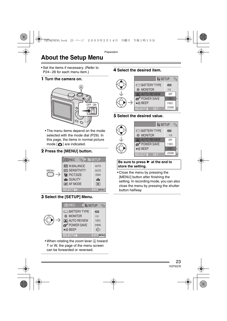 About the setup menu | Panasonic DMC-LS1GN User Manual | Page 23 / 104