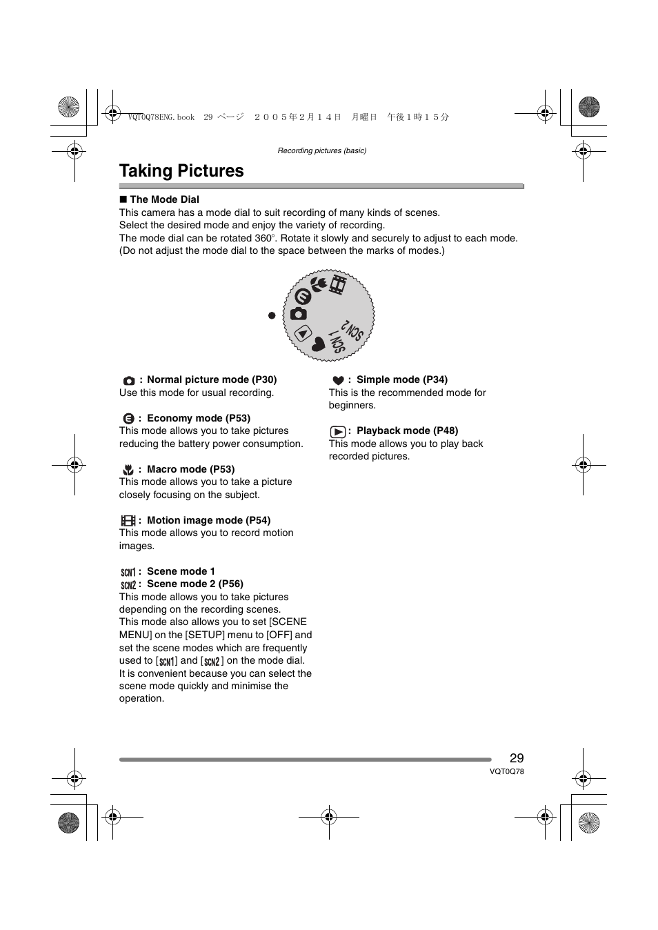 Taking pictures, Scn 1 scn 2 | Panasonic DMC-LS1GN User Manual | Page 29 / 104