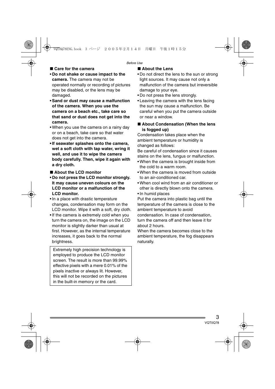 Panasonic DMC-LS1GN User Manual | Page 3 / 104