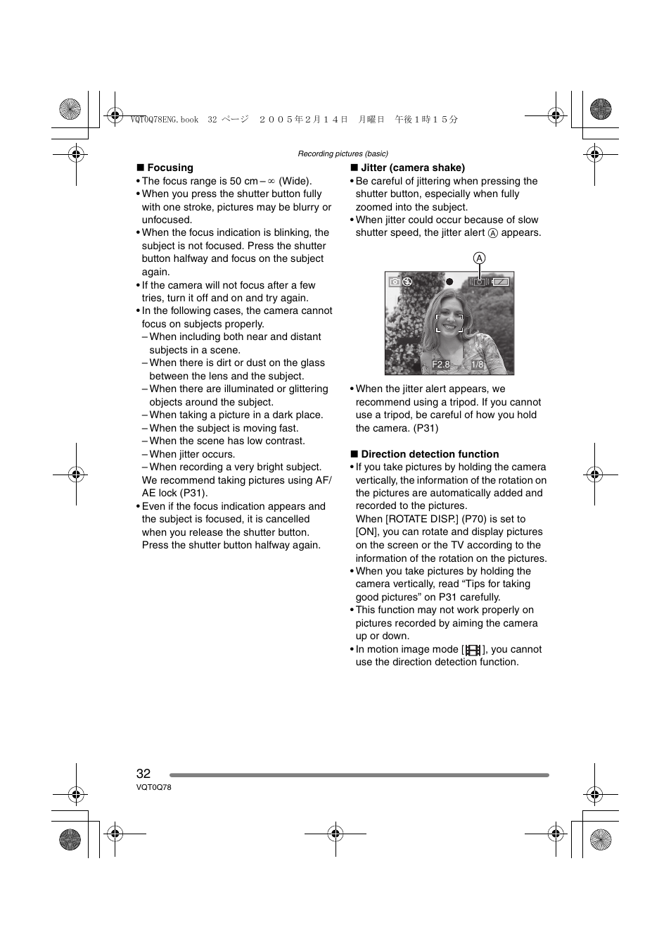 Panasonic DMC-LS1GN User Manual | Page 32 / 104