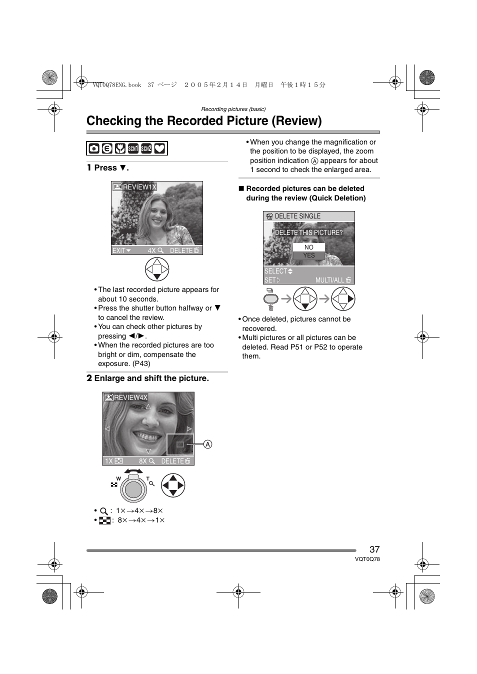 Checking the recorded picture (review) | Panasonic DMC-LS1GN User Manual | Page 37 / 104