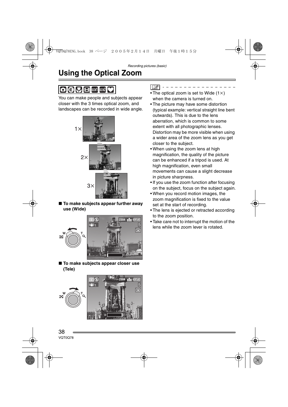 Using the optical zoom | Panasonic DMC-LS1GN User Manual | Page 38 / 104