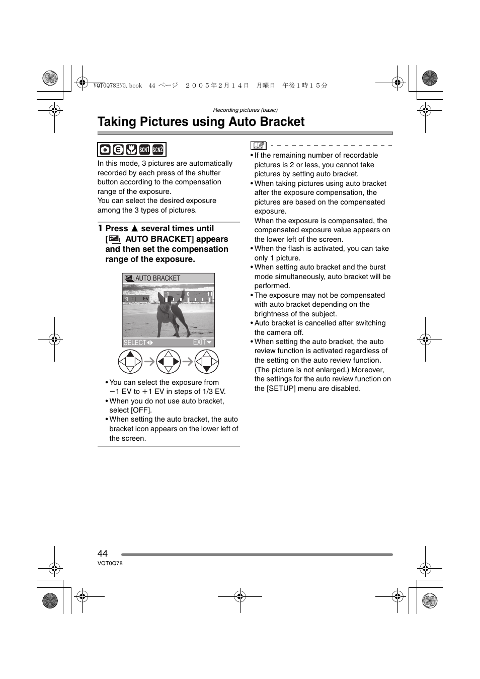 Taking pictures using auto bracket | Panasonic DMC-LS1GN User Manual | Page 44 / 104