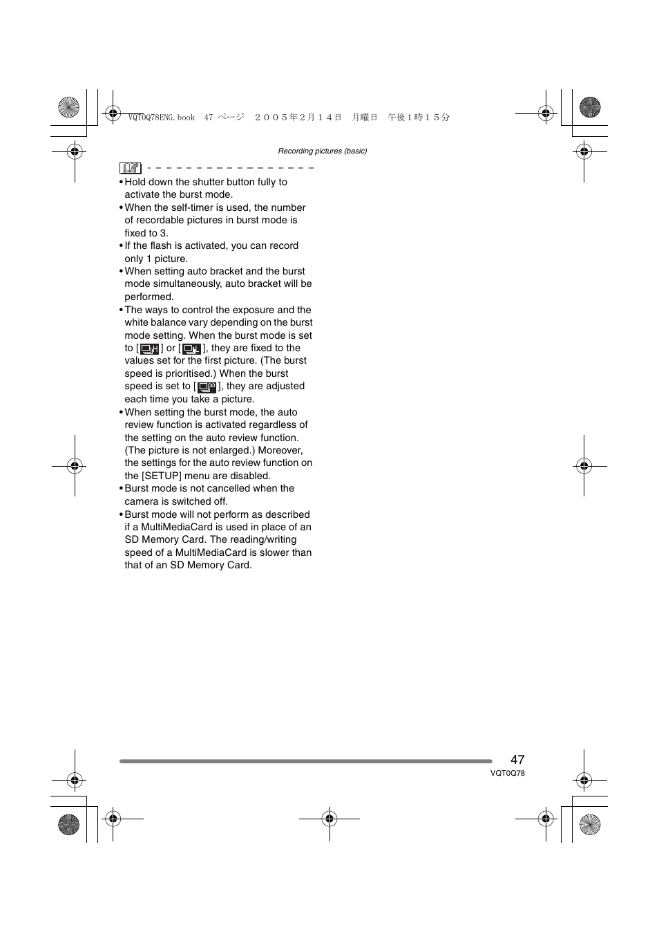 Panasonic DMC-LS1GN User Manual | Page 47 / 104