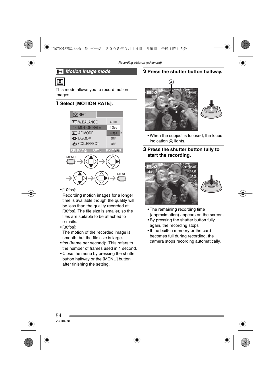 Motion image mode | Panasonic DMC-LS1GN User Manual | Page 54 / 104