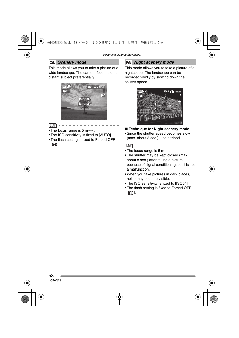 Panasonic DMC-LS1GN User Manual | Page 58 / 104