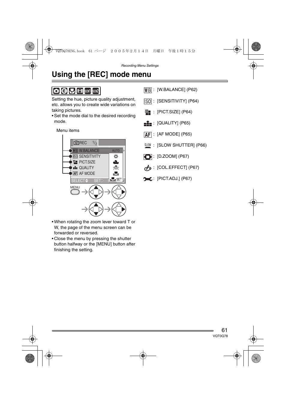 Using the [rec] mode menu | Panasonic DMC-LS1GN User Manual | Page 61 / 104