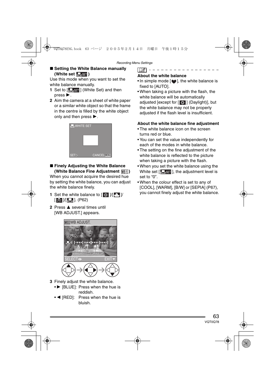 Panasonic DMC-LS1GN User Manual | Page 63 / 104