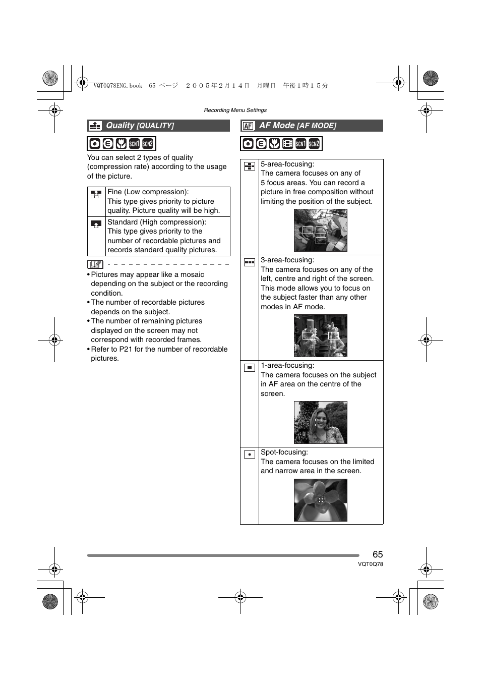 Panasonic DMC-LS1GN User Manual | Page 65 / 104