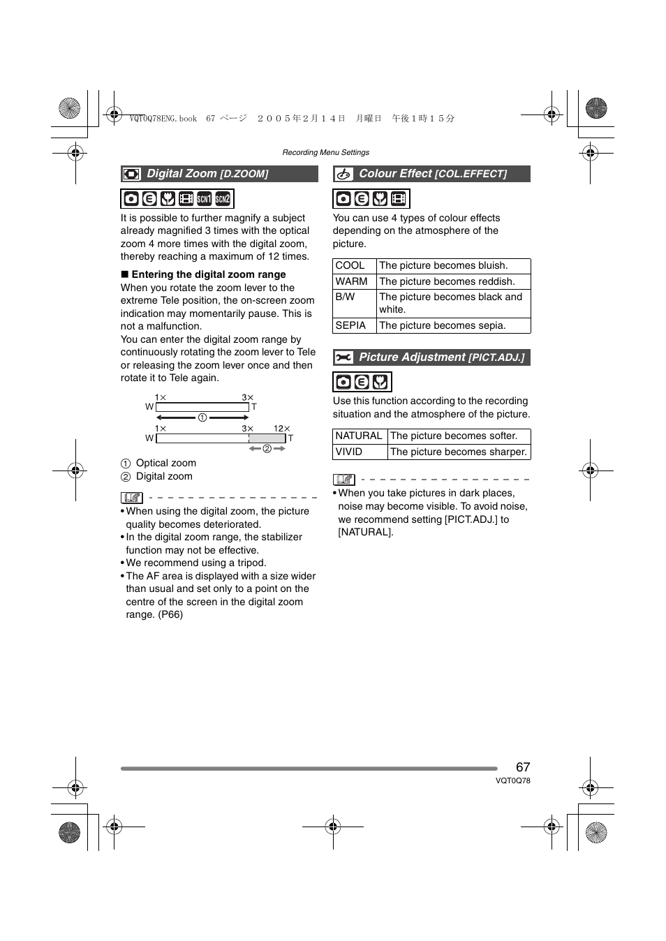 Panasonic DMC-LS1GN User Manual | Page 67 / 104