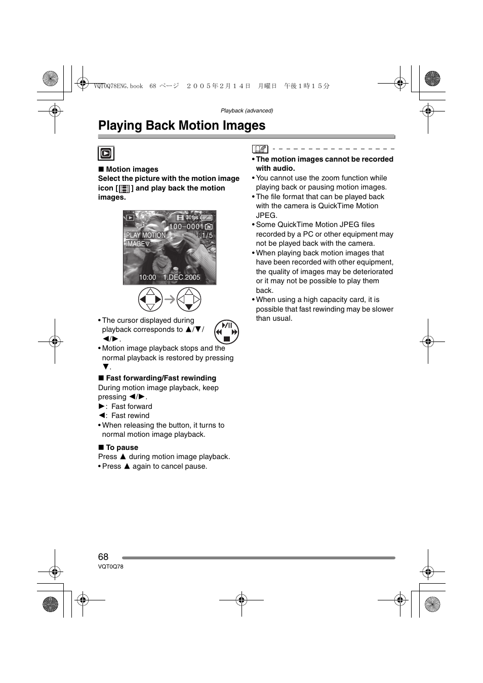 Playing back motion images | Panasonic DMC-LS1GN User Manual | Page 68 / 104