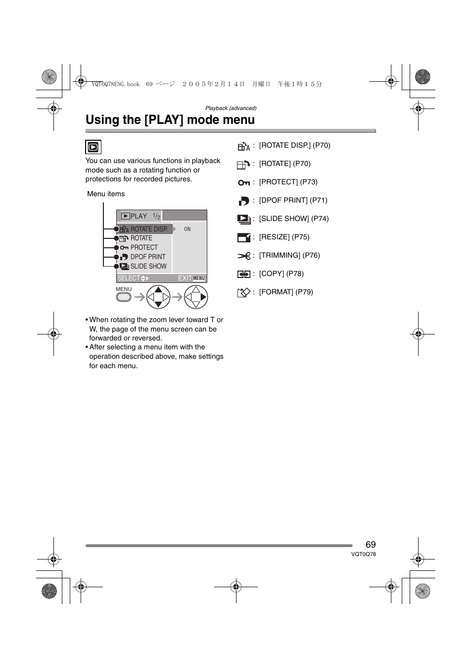 Using the [play] mode menu | Panasonic DMC-LS1GN User Manual | Page 69 / 104