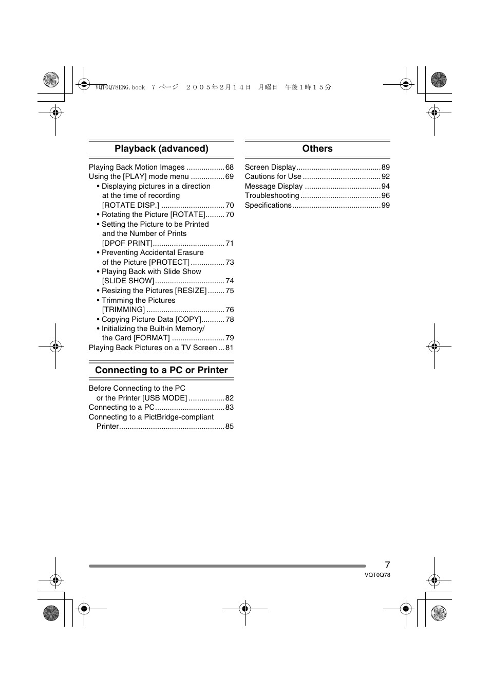 Playback (advanced), Connecting to a pc or printer, Others | Panasonic DMC-LS1GN User Manual | Page 7 / 104