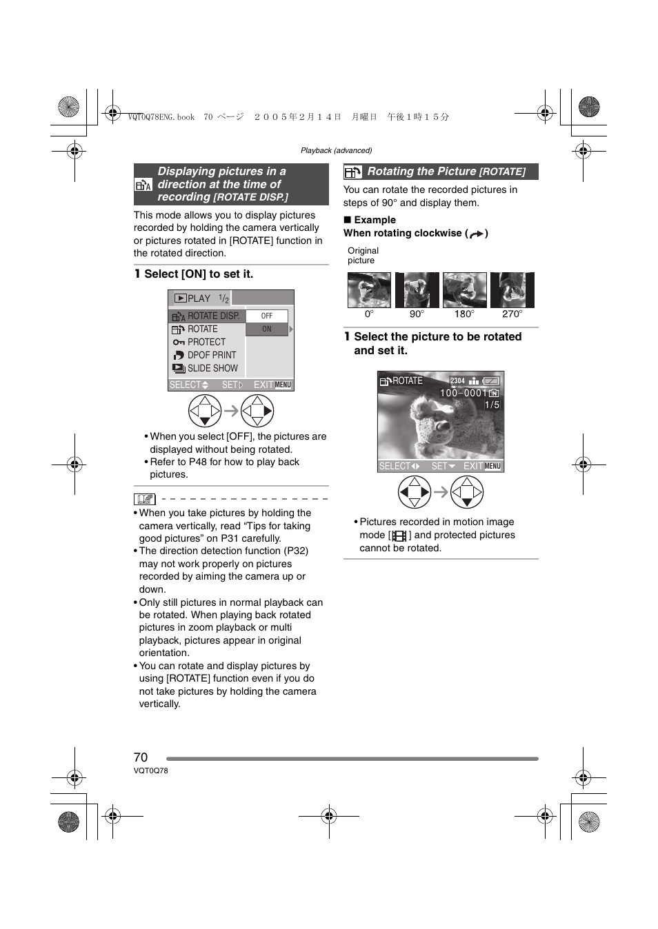 Panasonic DMC-LS1GN User Manual | Page 70 / 104