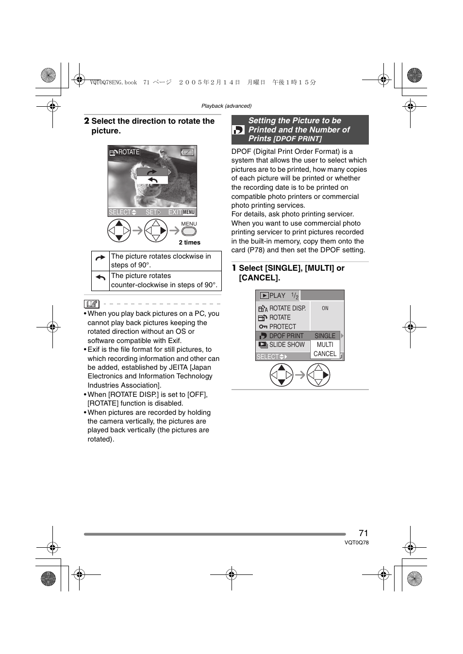 Panasonic DMC-LS1GN User Manual | Page 71 / 104