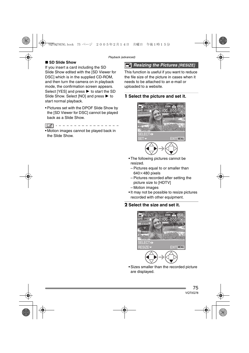 Panasonic DMC-LS1GN User Manual | Page 75 / 104