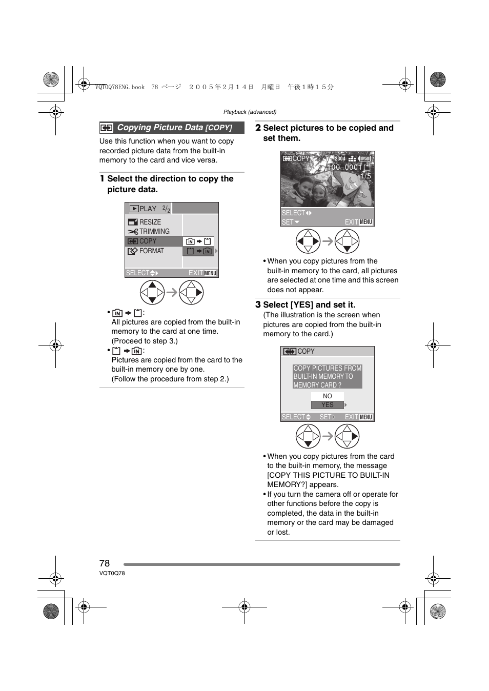 Panasonic DMC-LS1GN User Manual | Page 78 / 104