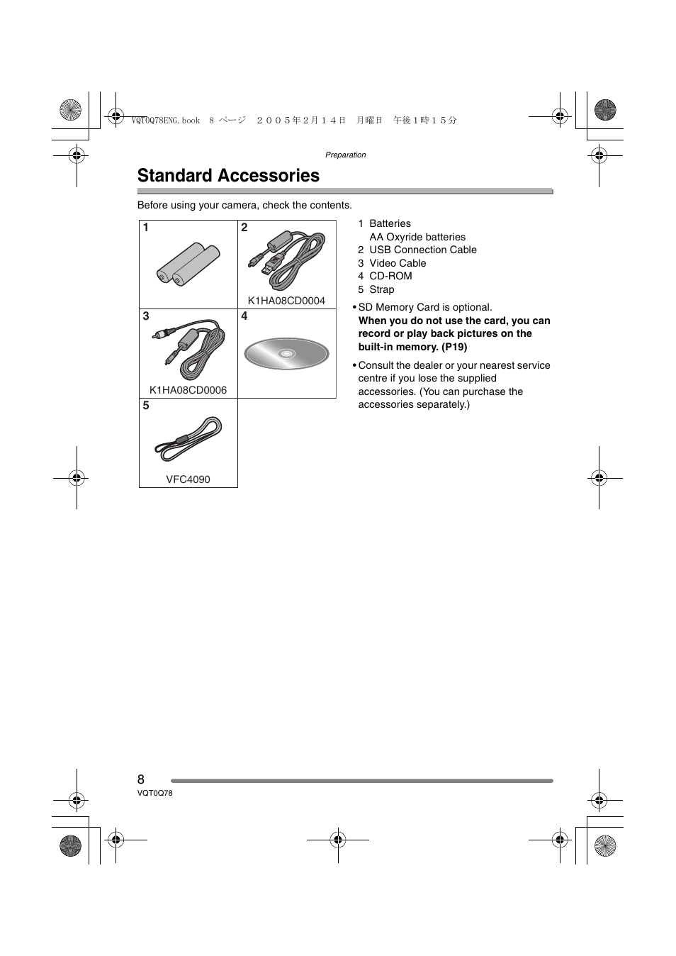 Standard accessories | Panasonic DMC-LS1GN User Manual | Page 8 / 104