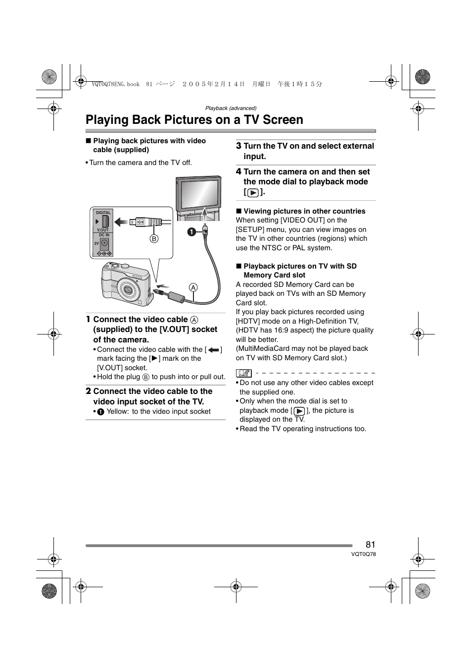 Playing back pictures on a tv screen | Panasonic DMC-LS1GN User Manual | Page 81 / 104