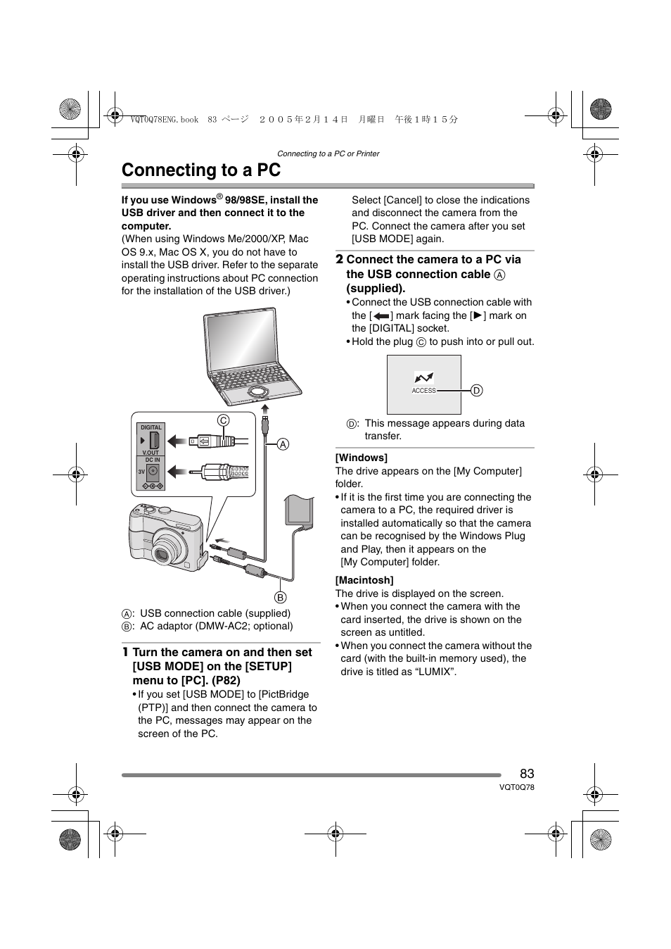 Connecting to a pc | Panasonic DMC-LS1GN User Manual | Page 83 / 104