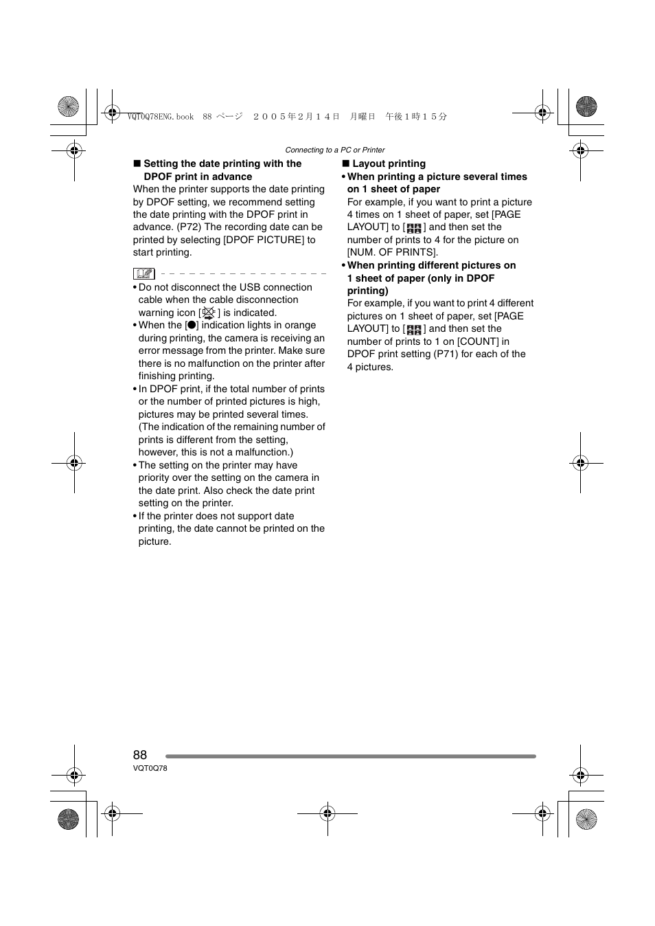 Panasonic DMC-LS1GN User Manual | Page 88 / 104