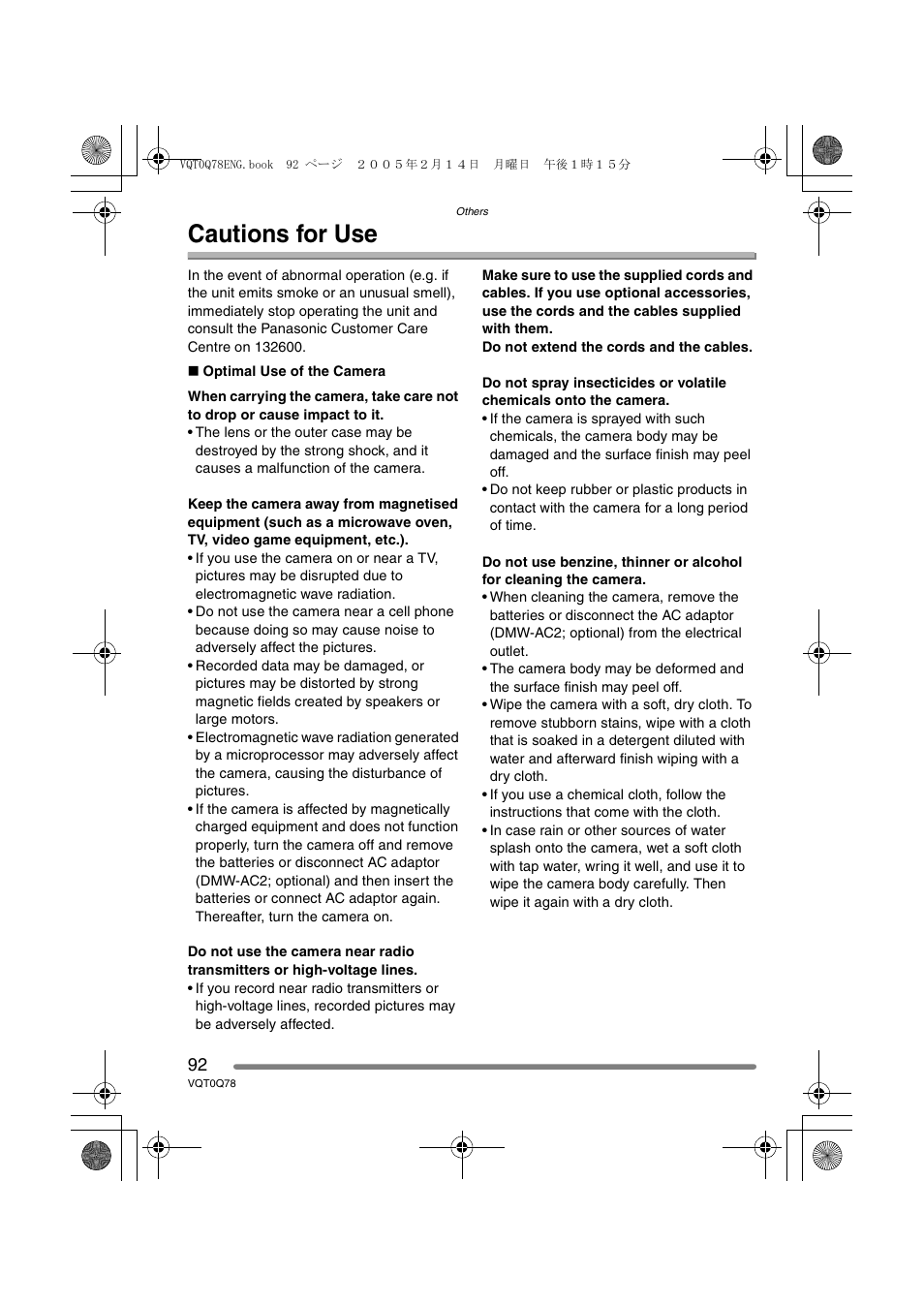 Cautions for use | Panasonic DMC-LS1GN User Manual | Page 92 / 104